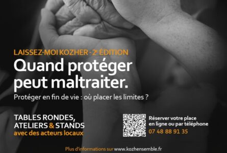 Tables rondes : Protéger en fin de vie, où placer des limites ?